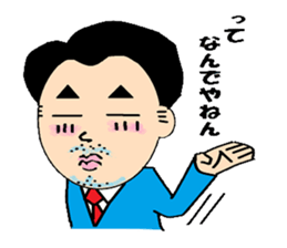 try your best eccentric businessman go sticker #412006