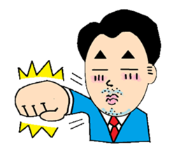 try your best eccentric businessman go sticker #412008