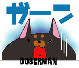 DOGS sticker #412014