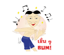 AUDDY & FRIENDS sticker #412306