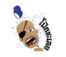 AUDDY & FRIENDS sticker #412319