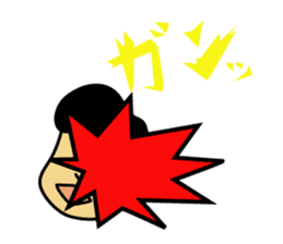 My pace sticker #412413