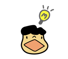 My pace sticker #412426