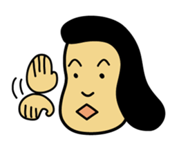 My pace sticker #412429