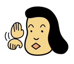 My pace sticker #412429