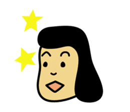 My pace sticker #412437