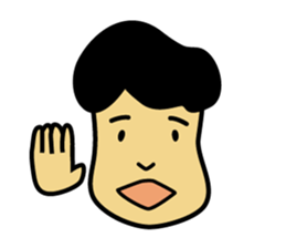 My pace sticker #412445