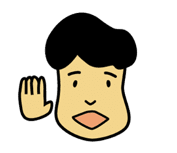 My pace sticker #412445