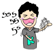 Nong Kenjung sticker #412544