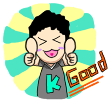 Nong Kenjung sticker #412554