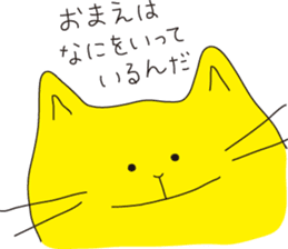 Cat Cat Cat ! sticker #412857