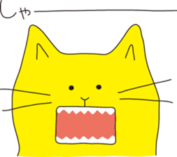 Cat Cat Cat ! sticker #412865