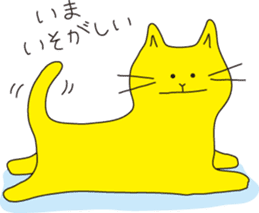 Cat Cat Cat ! sticker #412866