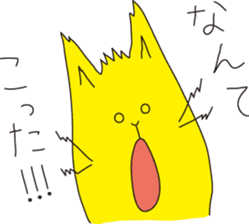Cat Cat Cat ! sticker #412867
