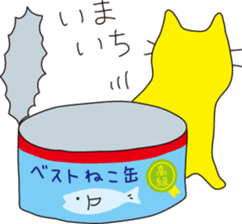 Cat Cat Cat ! sticker #412868