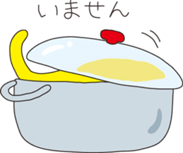 Cat Cat Cat ! sticker #412871