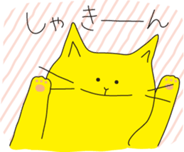 Cat Cat Cat ! sticker #412877