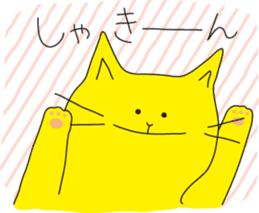 Cat Cat Cat ! sticker #412877