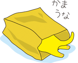 Cat Cat Cat ! sticker #412891