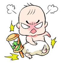 BABY DAYS sticker #412939