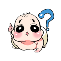 BABY DAYS sticker #412940