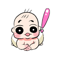 BABY DAYS sticker #412941