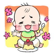 BABY DAYS sticker #412942