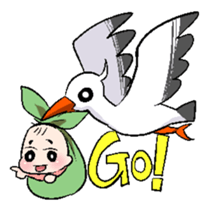 BABY DAYS sticker #412951