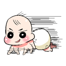 BABY DAYS sticker #412955