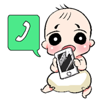 BABY DAYS sticker #412960