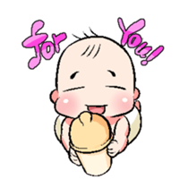 BABY DAYS sticker #412965