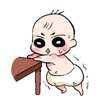 BABY DAYS sticker #412973