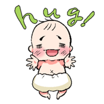 BABY DAYS sticker #412975