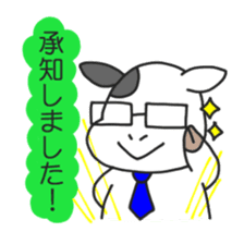 Love cows   Onpu-chan&Friends sticker #413067