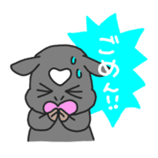 Love cows   Onpu-chan&Friends sticker #413071