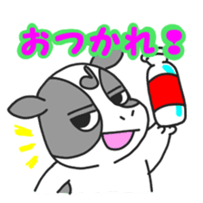 Love cows   Onpu-chan&Friends sticker #413077