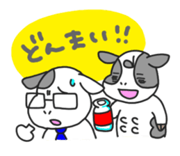 Love cows   Onpu-chan&Friends sticker #413078