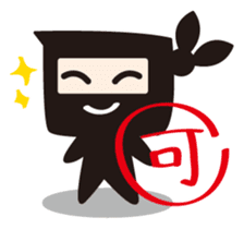 Ninja-kun sticker #413258