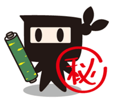 Ninja-kun sticker #413260