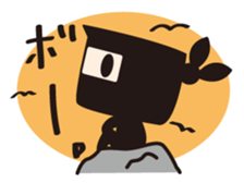 Ninja-kun sticker #413270