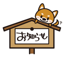 Ninja-kun sticker #413295