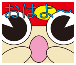 The greeting of animals sticker #413385