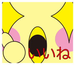 The greeting of animals sticker #413387