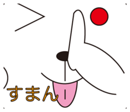 The greeting of animals sticker #413391