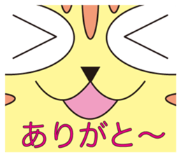 The greeting of animals sticker #413392