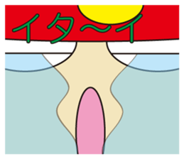 The greeting of animals sticker #413403