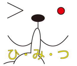 The greeting of animals sticker #413404