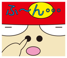 The greeting of animals sticker #413405