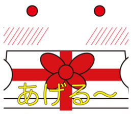 The greeting of animals sticker #413406