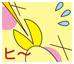 The greeting of animals sticker #413407